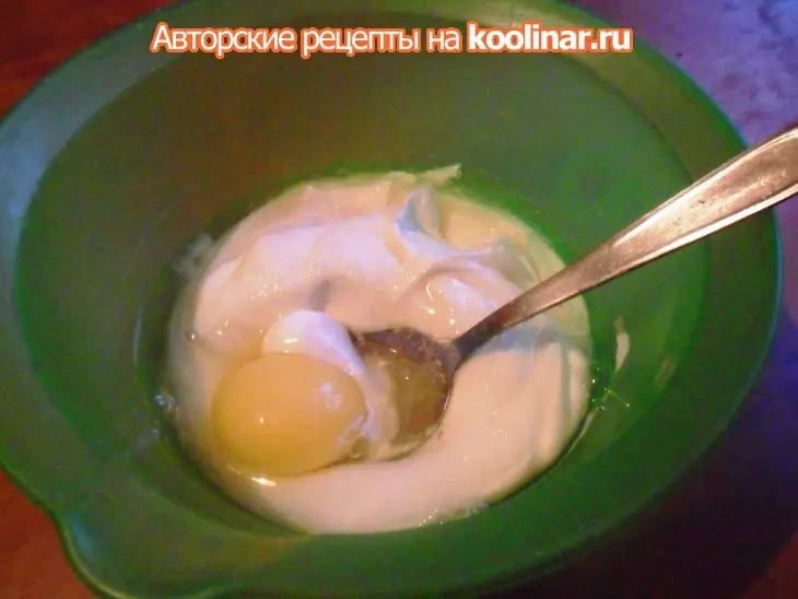 Двухслойная творожная запеканка: шаг 3