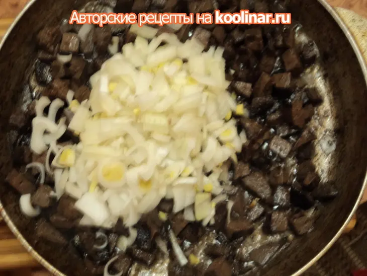 Кучмачи в багете.: шаг 2