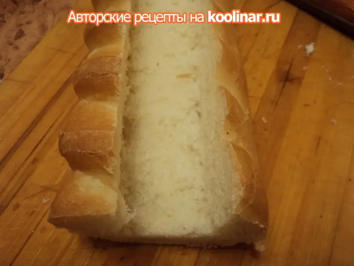 Кучмачи в багете.: шаг 4