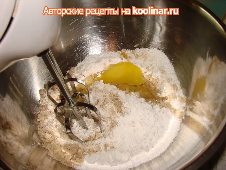 Пирожное "любовь это....": шаг 2