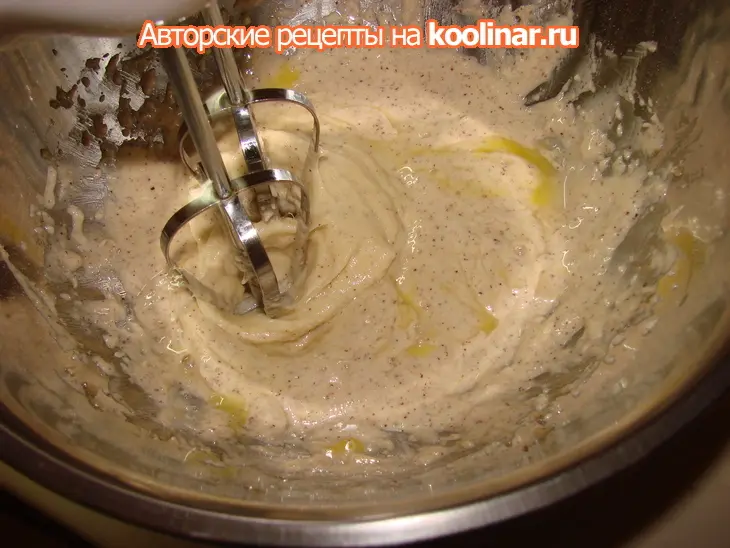 Пирожное "любовь это....": шаг 3