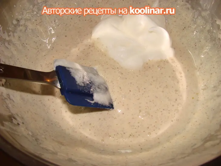 Пирожное "любовь это....": шаг 6