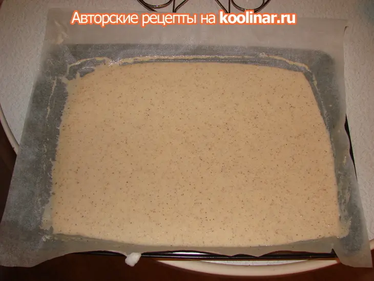 Пирожное "любовь это....": шаг 8