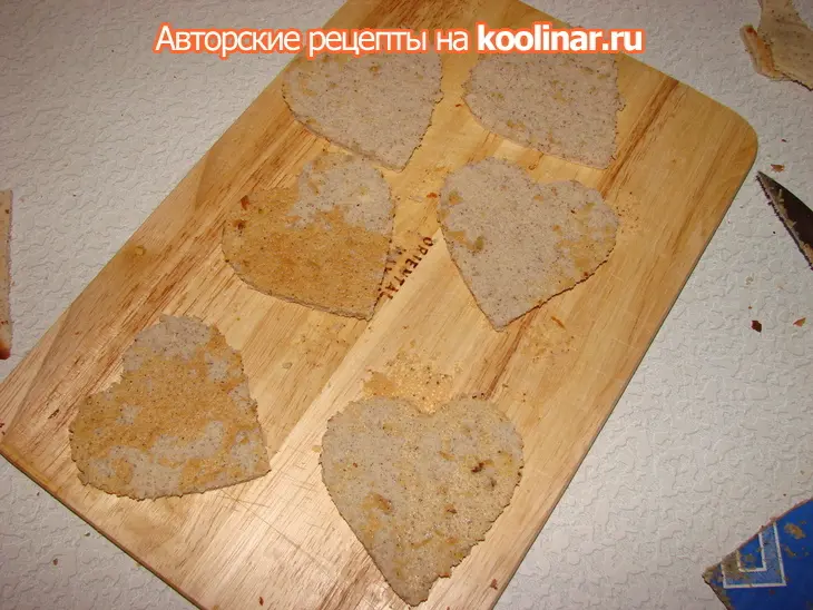 Пирожное "любовь это....": шаг 9