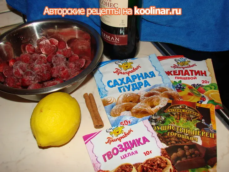 Пирожное "любовь это....": шаг 10