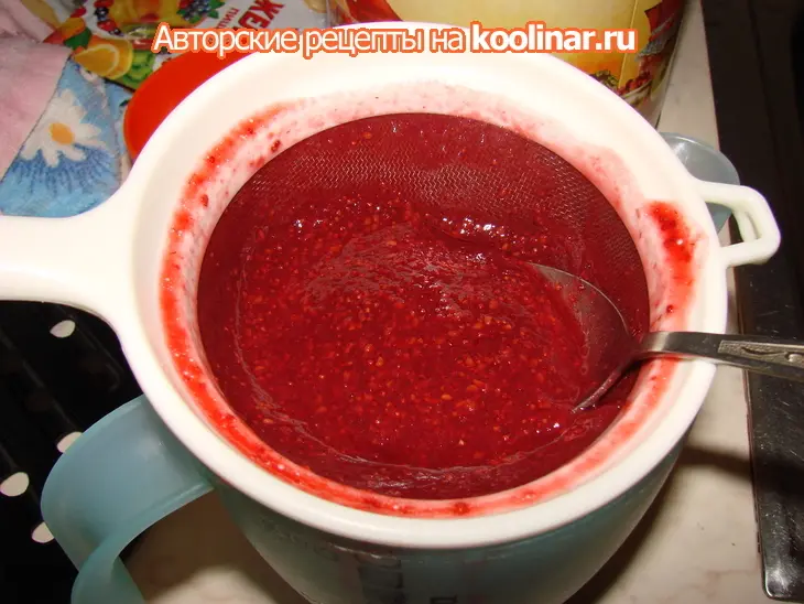 Пирожное "любовь это....": шаг 14