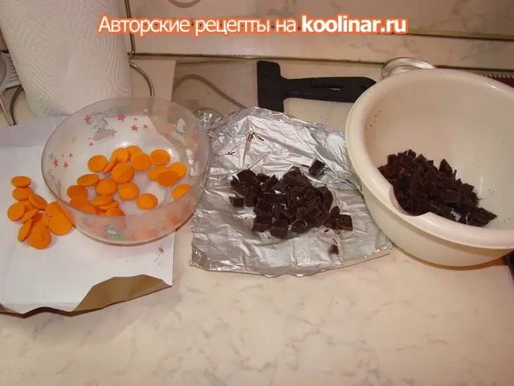 Пирожное "любовь это....": шаг 19
