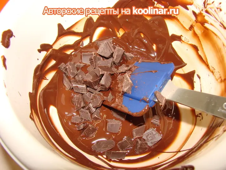 Пирожное "любовь это....": шаг 20