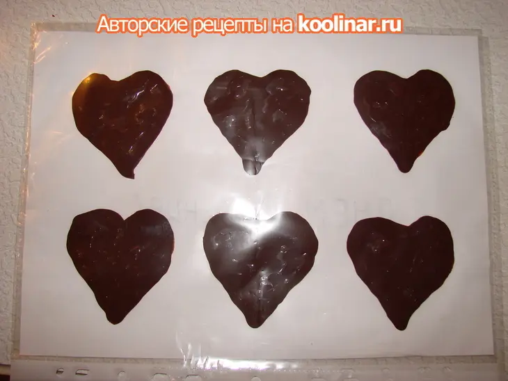 Пирожное "любовь это....": шаг 22