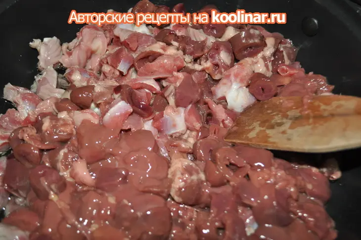 Кучмачи.: шаг 2