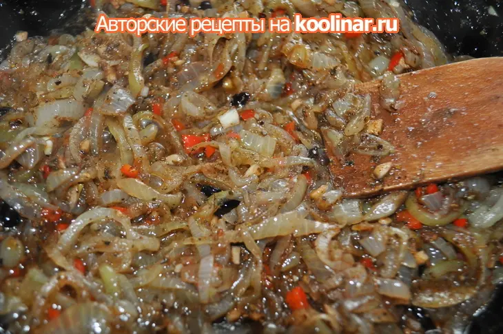 Кучмачи.: шаг 5