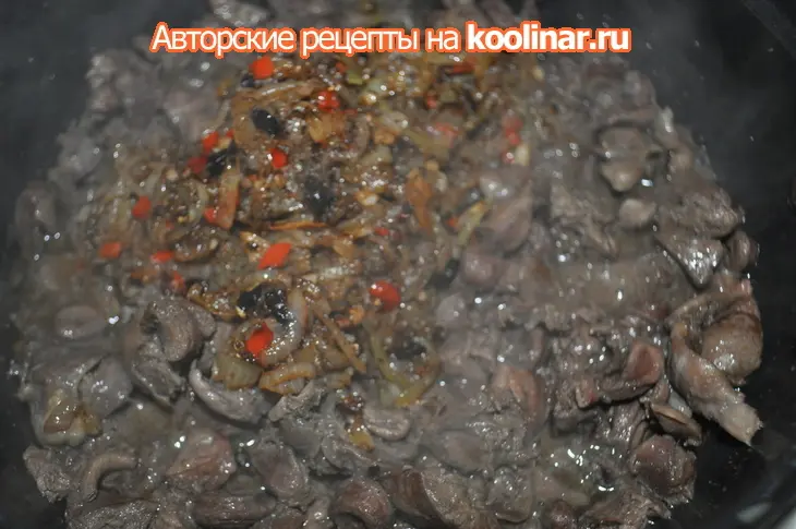 Кучмачи.: шаг 6