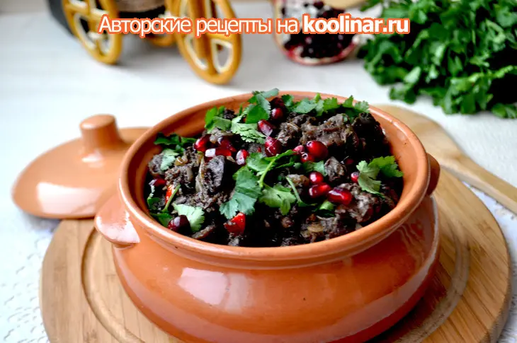 Кучмачи.: шаг 9