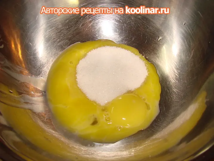 Пирожное "любовь это....": шаг 32