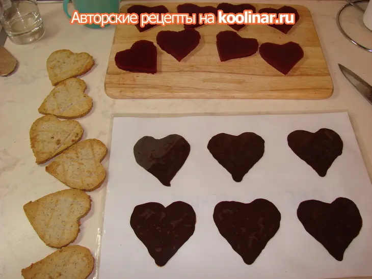 Пирожное "любовь это....": шаг 40