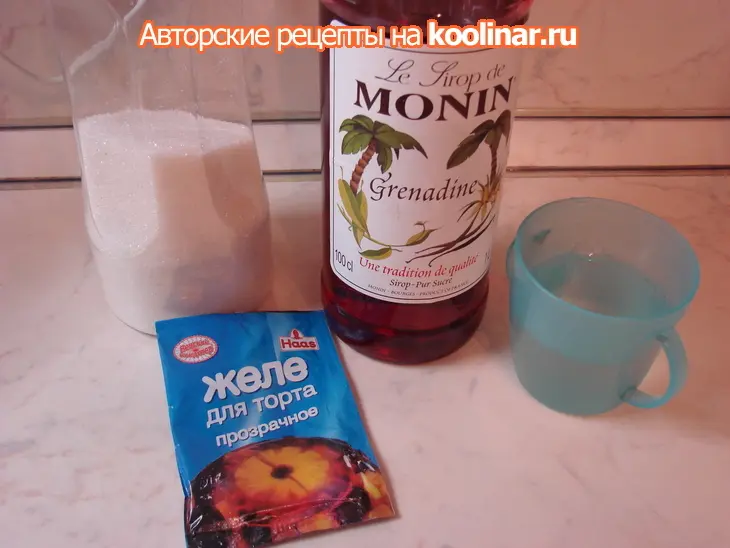 Пирожное "любовь это....": шаг 45