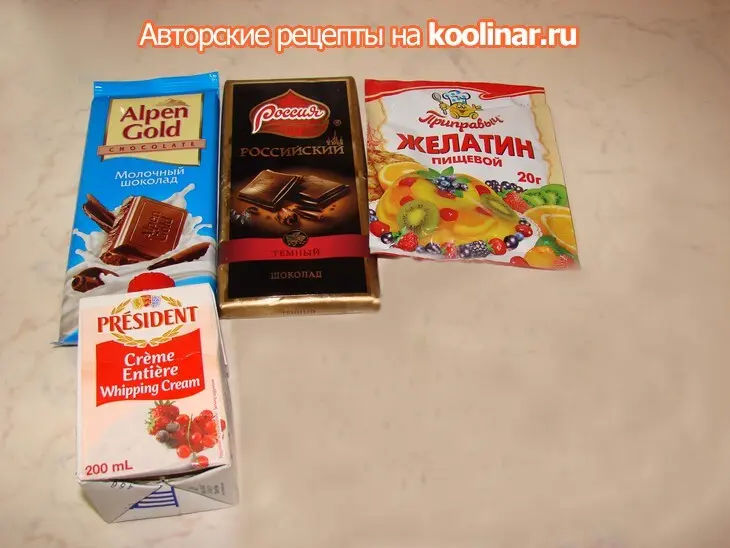 Пирожное "любовь это....": шаг 47