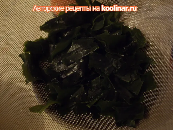 Быстрый мисо суп: шаг 4