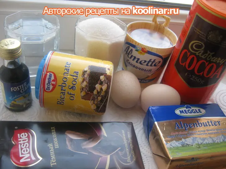 Шоколадный торт "детский трюфель": шаг 1
