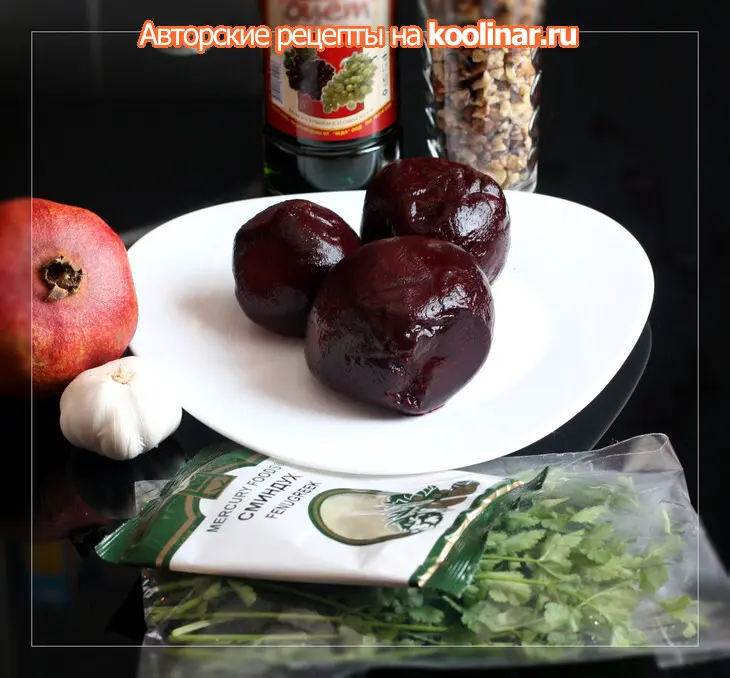 Пхали-ассорти с кукурузными лепёшками мчади.фьюжн версия.: шаг 4