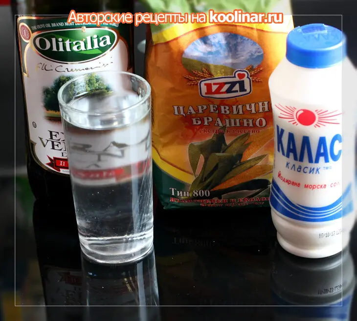 Пхали-ассорти с кукурузными лепёшками мчади.фьюжн версия.: шаг 6