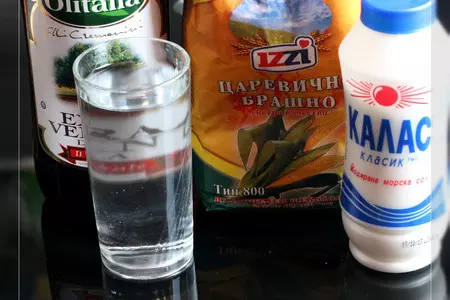 Пхали-ассорти с кукурузными лепёшками мчади.фьюжн версия.: шаг 6
