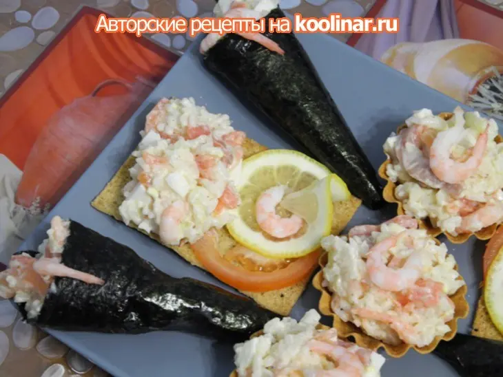 Салат с креветками и рисом: шаг 3