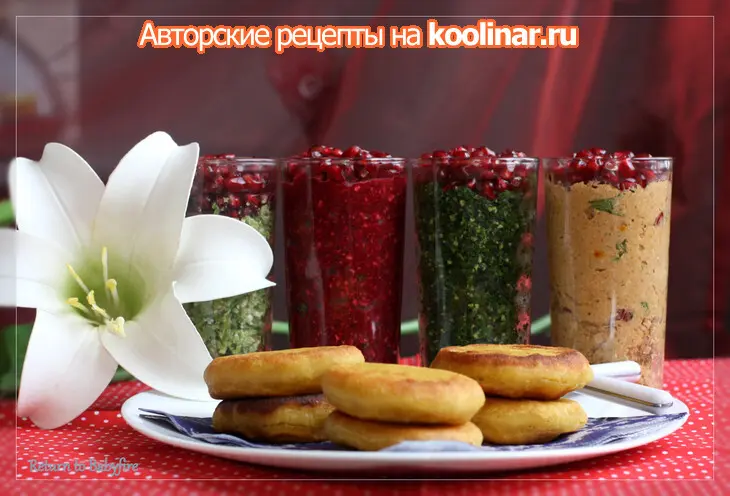 Пхали-ассорти с кукурузными лепёшками мчади.фьюжн версия.: шаг 10