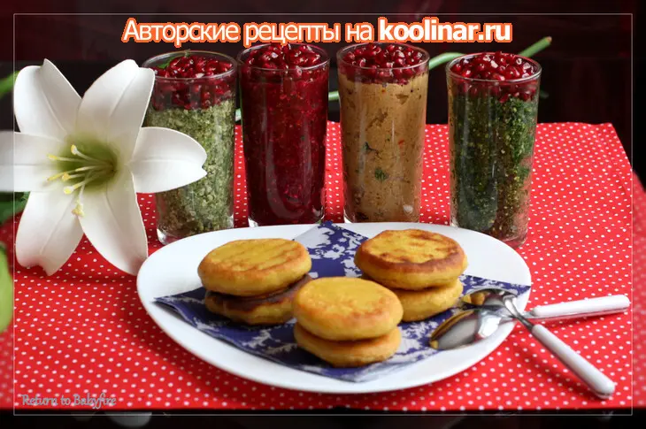 Пхали-ассорти с кукурузными лепёшками мчади.фьюжн версия.: шаг 11