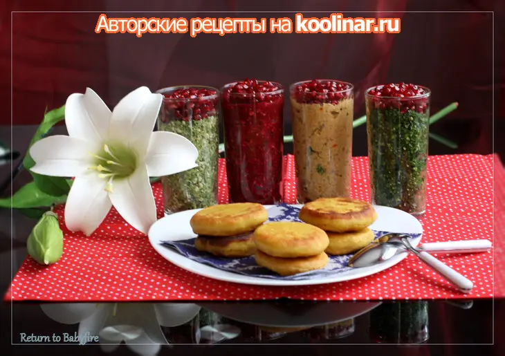Пхали-ассорти с кукурузными лепёшками мчади.фьюжн версия.: шаг 12