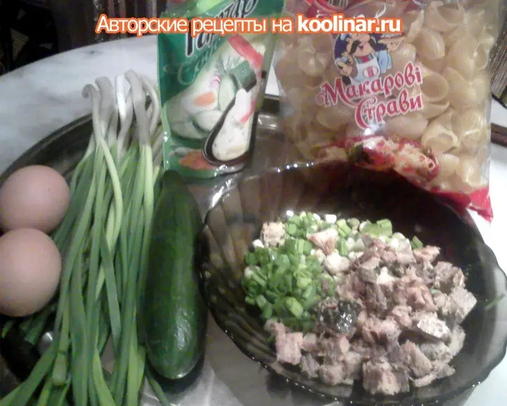 "ракушки ",фаршированные сардинами: шаг 1