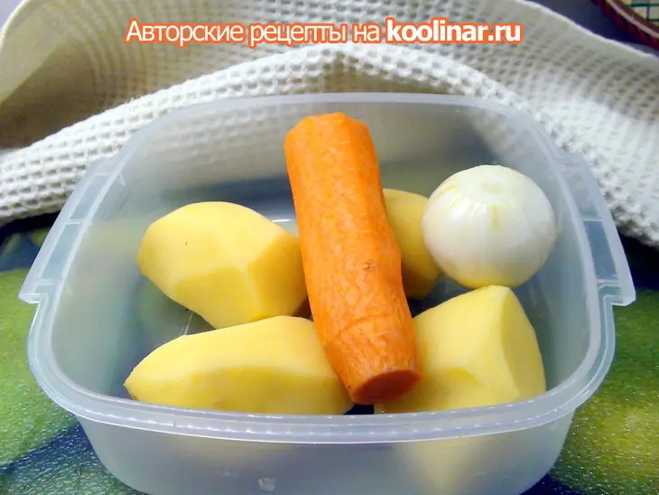 Картофельный суп-пюре с креветками: шаг 1