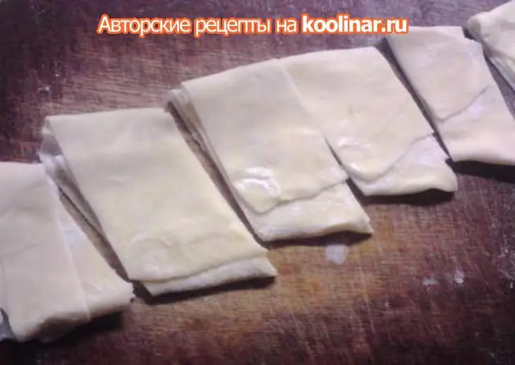 Слоенные ромбики: шаг 6