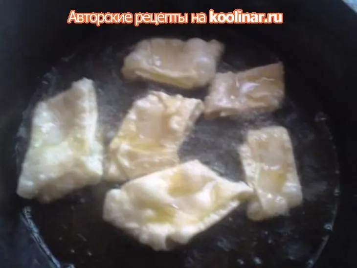 Слоенные ромбики: шаг 7