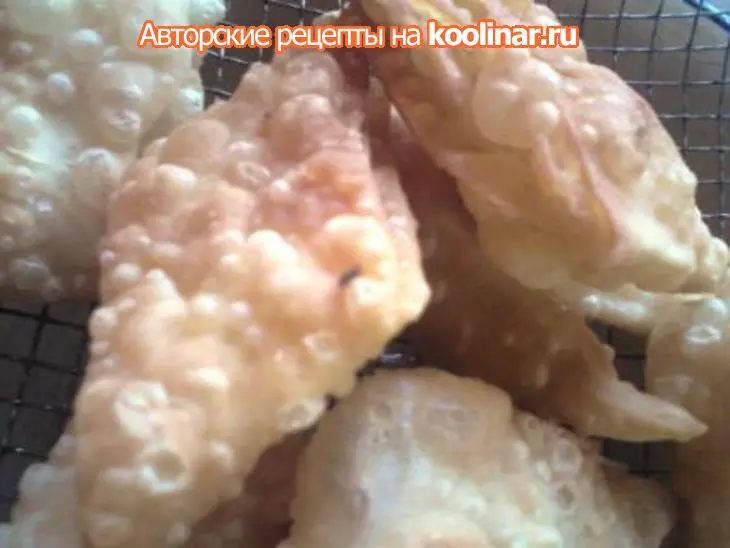 Слоенные ромбики: шаг 8