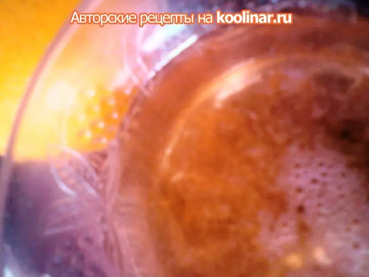 Слоенные ромбики: шаг 9