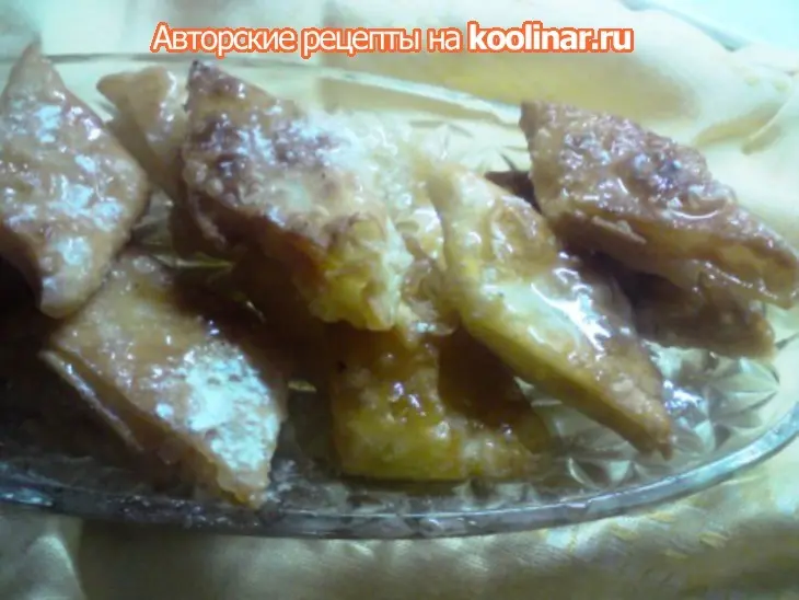 Слоенные ромбики: шаг 10