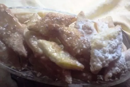 Слоенные ромбики: шаг 11