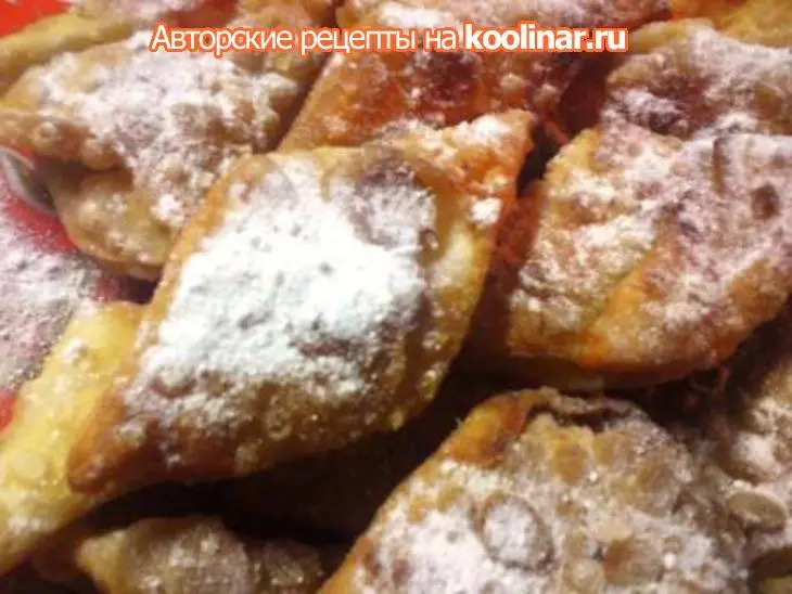 Слоенные ромбики: шаг 12