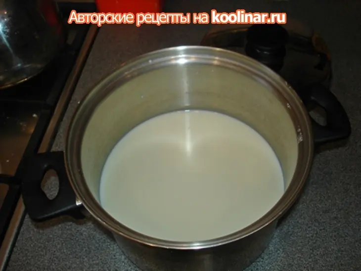 Гебжалия (нежная закуска родом из менгрелии): шаг 2