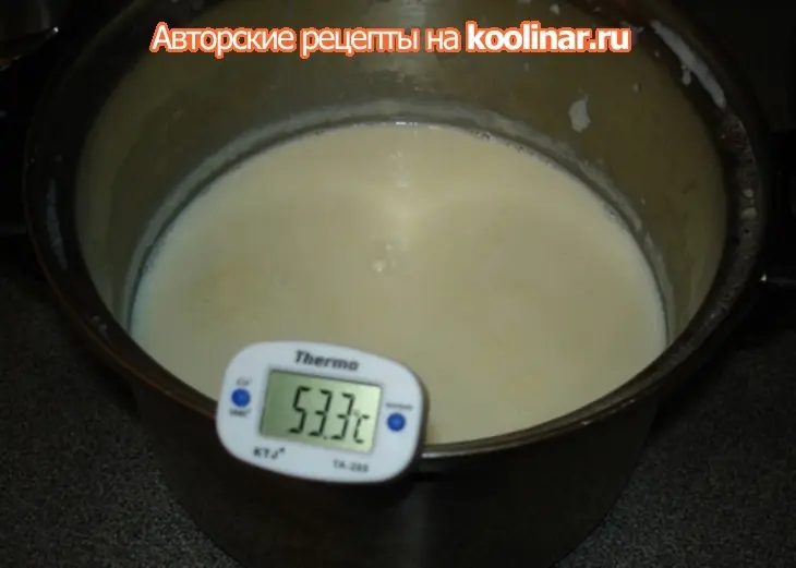 Гебжалия (нежная закуска родом из менгрелии): шаг 3