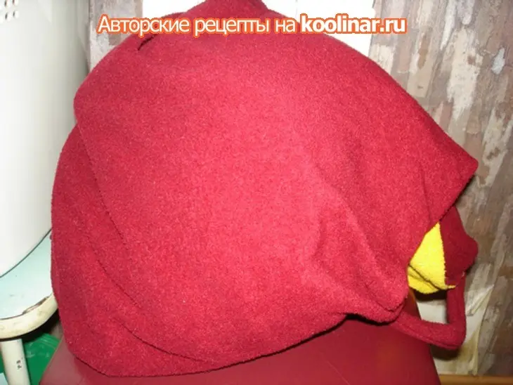 Гебжалия (нежная закуска родом из менгрелии): шаг 5
