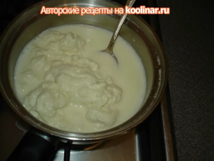 Гебжалия (нежная закуска родом из менгрелии): шаг 8