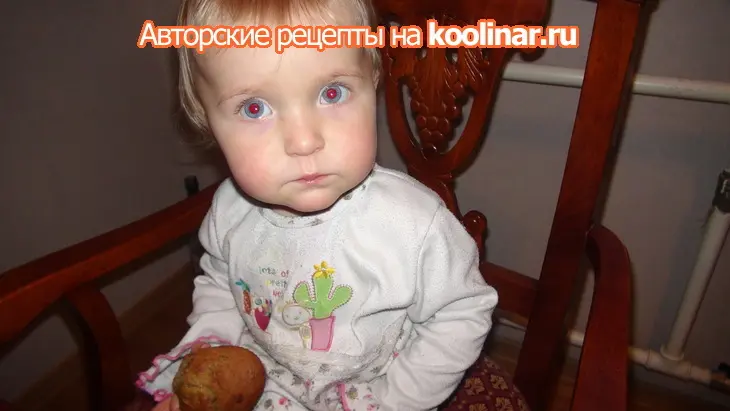 Банановые маффины с кусочками горького шоколада: шаг 8