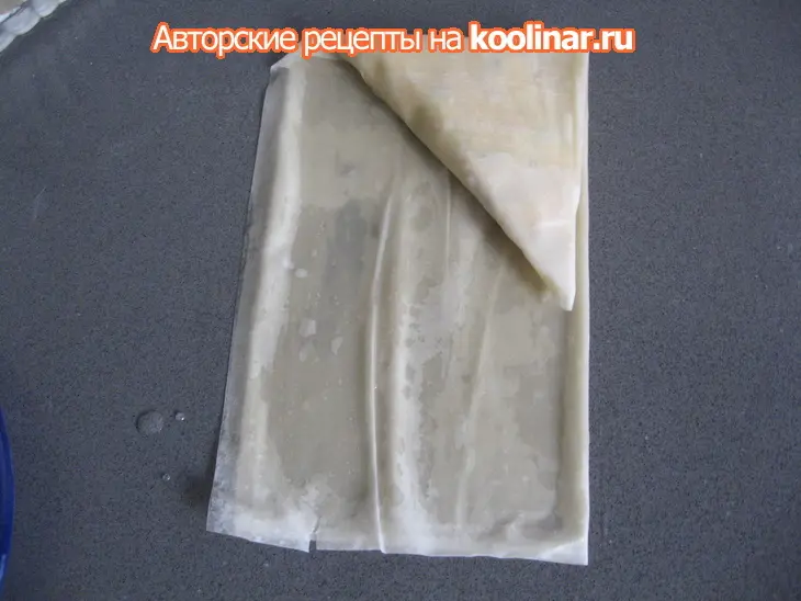 Средиземноморские "паруса": шаг 8
