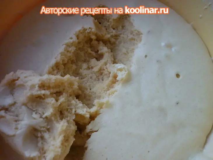 Торт "моему любимому": шаг 1