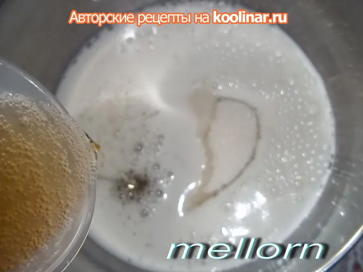 Козинаки для взрослых или закуска для любимого: шаг 1