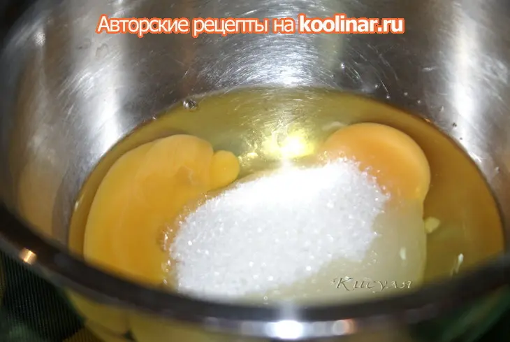 Шоколадные кексы с белым шоколадом и ромовой вишней: шаг 3