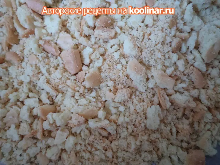 Творожный десерт с сердцем и с перцем!: шаг 3