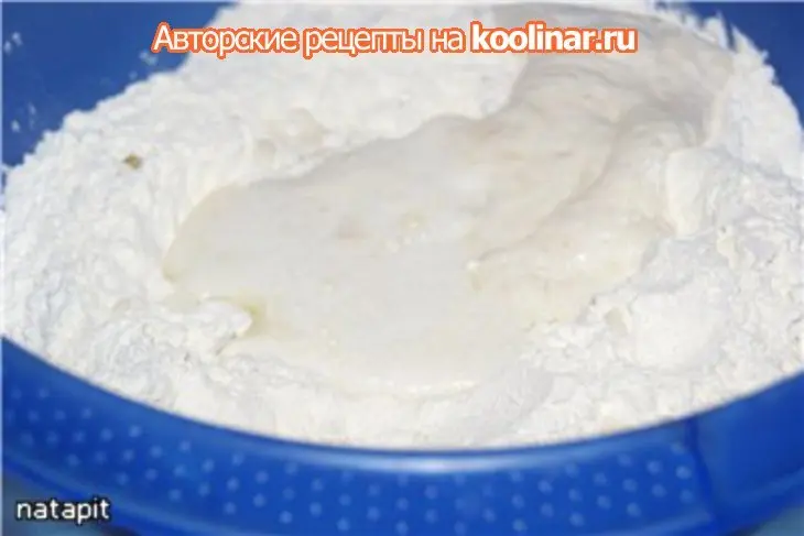 Менгрельские хачапури с сыром и хачапури кубдари с мясом: шаг 1
